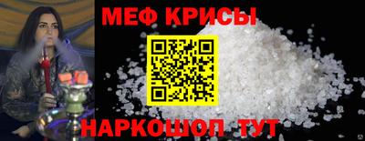 бутик Нарткала