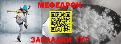 бутик Нарткала