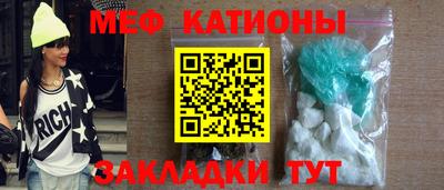 бутик Нарткала