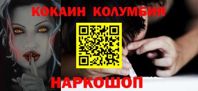 Альфа ПВП Нальчик