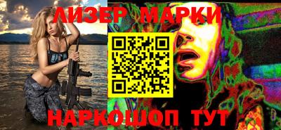 Альфа ПВП Нальчик