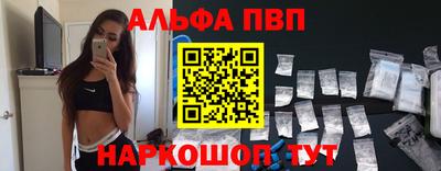 бутик Нарткала