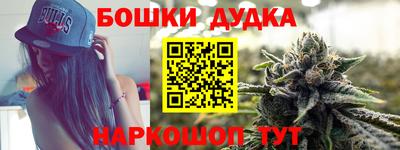 Альфа ПВП Нальчик