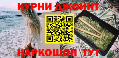 Альфа ПВП Нальчик