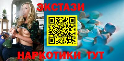 Альфа ПВП Нальчик