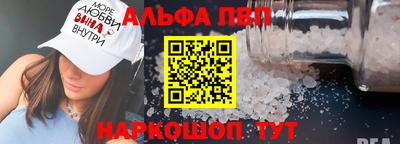 бутик Нарткала