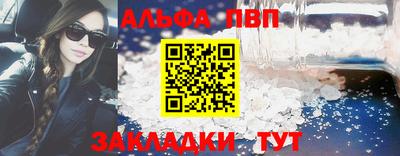 бутик Нарткала