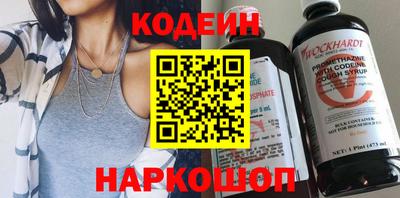 Альфа ПВП Нальчик