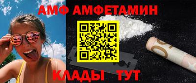 Альфа ПВП Нальчик