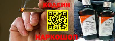бутик Нарткала