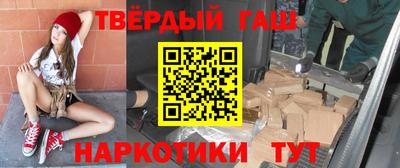 Альфа ПВП Нальчик