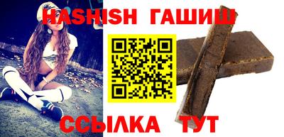 бутик Нарткала