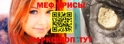 бутик Нарткала